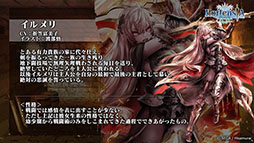 ꡼ No.027Υͥ / ֥륵ס32˥Ȥ֥ꥼץܤξܺ٤餫ˡȤȯɽ줿ǿݡ