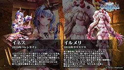 ꡼ No.029Υͥ / ֥륵ס32˥Ȥ֥ꥼץܤξܺ٤餫ˡȤȯɽ줿ǿݡ