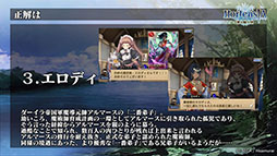 ꡼ No.031Υͥ / ֥륵ס32˥Ȥ֥ꥼץܤξܺ٤餫ˡȤȯɽ줿ǿݡ