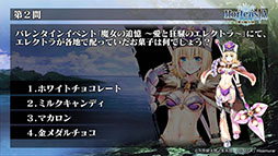 ꡼ No.032Υͥ / ֥륵ס32˥Ȥ֥ꥼץܤξܺ٤餫ˡȤȯɽ줿ǿݡ