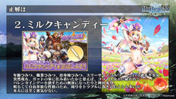 ꡼ No.033Υͥ / ֥륵ס32˥Ȥ֥ꥼץܤξܺ٤餫ˡȤȯɽ줿ǿݡ