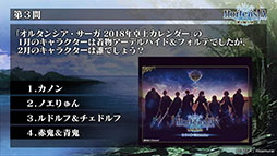 ꡼ No.034Υͥ / ֥륵ס32˥Ȥ֥ꥼץܤξܺ٤餫ˡȤȯɽ줿ǿݡ