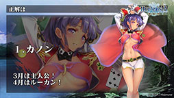 ꡼ No.035Υͥ / ֥륵ס32˥Ȥ֥ꥼץܤξܺ٤餫ˡȤȯɽ줿ǿݡ