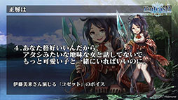 ꡼ No.037Υͥ / ֥륵ס32˥Ȥ֥ꥼץܤξܺ٤餫ˡȤȯɽ줿ǿݡ