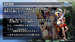 ꡼ No.038Υͥ / ֥륵ס32˥Ȥ֥ꥼץܤξܺ٤餫ˡȤȯɽ줿ǿݡ