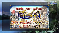 ꡼ No.040Υͥ / ֥륵ס32˥Ȥ֥ꥼץܤξܺ٤餫ˡȤȯɽ줿ǿݡ