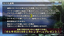 ꡼ No.041Υͥ / ֥륵ס32˥Ȥ֥ꥼץܤξܺ٤餫ˡȤȯɽ줿ǿݡ