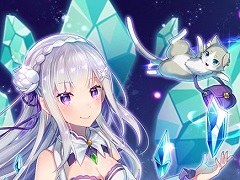 「オルタンシア・サーガ」，「Re:ゼロから始める異世界生活」とのコラボがスタート