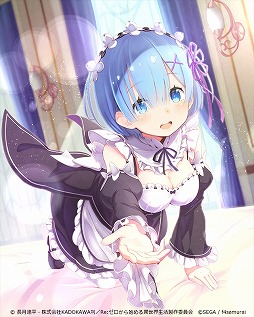 ���������꡼ No.010�Υ���ͥ������ / �֥��륿�󥷥����������ס���Re:��������Ϥ�����������פȤΥ���ܥ��٥����Ⱦ����������