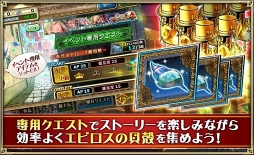 ���������꡼ No.004�Υ���ͥ������ / �֥��륿�󥷥����������ס��ۿ�����3��ǯ���ߥ����Ȥ������ץ󡣥�������ܡ��ʥ��ʤɵ�ǰ���٥�Ȥ�缡�»�