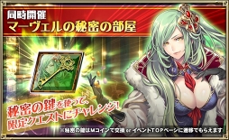 ���������꡼ No.006�Υ���ͥ������ / �֥��륿�󥷥����������ס��ۿ�����3��ǯ���ߥ����Ȥ������ץ󡣥�������ܡ��ʥ��ʤɵ�ǰ���٥�Ȥ�缡�»�