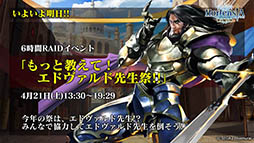 ꡼ No.002Υͥ / ֥륵פ3ǯǰ»ܡ̤ʥܡʥ俷٥Ⱦ餫ˤ줿Ȥͤݡ