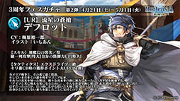 ꡼ No.004Υͥ / ֥륵פ3ǯǰ»ܡ̤ʥܡʥ俷٥Ⱦ餫ˤ줿Ȥͤݡ