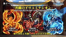 ꡼ No.006Υͥ / ֥륵פ3ǯǰ»ܡ̤ʥܡʥ俷٥Ⱦ餫ˤ줿Ȥͤݡ