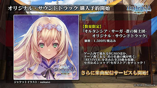 ꡼ No.010Υͥ / ֥륵פ3ǯǰ»ܡ̤ʥܡʥ俷٥Ⱦ餫ˤ줿Ȥͤݡ