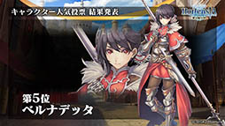 ꡼ No.013Υͥ / ֥륵פ3ǯǰ»ܡ̤ʥܡʥ俷٥Ⱦ餫ˤ줿Ȥͤݡ