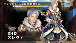 ꡼ No.014Υͥ / ֥륵פ3ǯǰ»ܡ̤ʥܡʥ俷٥Ⱦ餫ˤ줿Ȥͤݡ