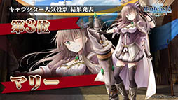 ꡼ No.015Υͥ / ֥륵פ3ǯǰ»ܡ̤ʥܡʥ俷٥Ⱦ餫ˤ줿Ȥͤݡ