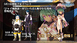 ꡼ No.021Υͥ / ֥륵פ3ǯǰ»ܡ̤ʥܡʥ俷٥Ⱦ餫ˤ줿Ȥͤݡ