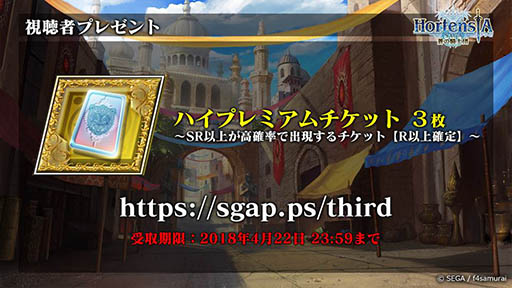 ꡼ No.022Υͥ / ֥륵פ3ǯǰ»ܡ̤ʥܡʥ俷٥Ⱦ餫ˤ줿Ȥͤݡ