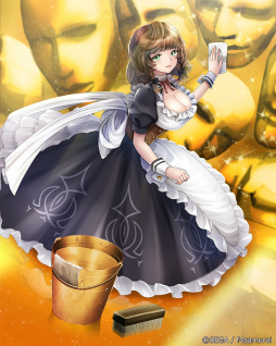 画像ギャラリー No.010のサムネイル画像 / 「オルサガ」で「開眼のカティアと覇者の塔」が開催。藤島康介氏による描き下ろしキャラも