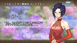 画像ギャラリー No.009のサムネイル画像 / 「オルサガ」,第34回国営放送の新情報まとめ。15URのミカサやリヴァイなど「進撃の巨人」コラボキャラクターの詳細が明らかに