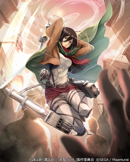 画像ギャラリー No.003のサムネイル画像 / 「オルサガ」，TVアニメ「進撃の巨人」とのコラボ限定ユニット最新情報を公開