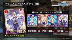 ꡼ No.002Υͥ / ֥륵סޤȤä󥷥⡼ꥹ4˥åȤ914о졣35ȯɽ줿Ϥ