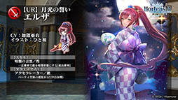 ꡼ No.005Υͥ / ֥륵סޤȤä󥷥⡼ꥹ4˥åȤ914о졣35ȯɽ줿Ϥ