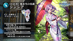 ꡼ No.006Υͥ / ֥륵סޤȤä󥷥⡼ꥹ4˥åȤ914о졣35ȯɽ줿Ϥ