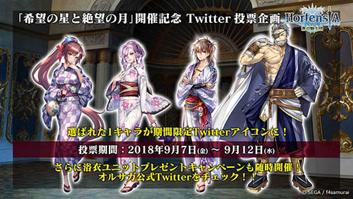 ꡼ No.009Υͥ / ֥륵סޤȤä󥷥⡼ꥹ4˥åȤ914о졣35ȯɽ줿Ϥ