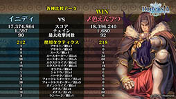 ꡼ No.013Υͥ / ֥륵סޤȤä󥷥⡼ꥹ4˥åȤ914о졣35ȯɽ줿Ϥ