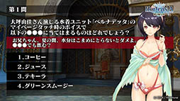 ꡼ No.019Υͥ / ֥륵סޤȤä󥷥⡼ꥹ4˥åȤ914о졣35ȯɽ줿Ϥ