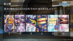 ꡼ No.021Υͥ / ֥륵סޤȤä󥷥⡼ꥹ4˥åȤ914о졣35ȯɽ줿Ϥ