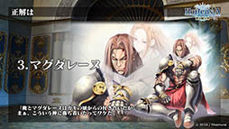 ꡼ No.024Υͥ / ֥륵סޤȤä󥷥⡼ꥹ4˥åȤ914о졣35ȯɽ줿Ϥ