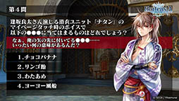 ꡼ No.025Υͥ / ֥륵סޤȤä󥷥⡼ꥹ4˥åȤ914о졣35ȯɽ줿Ϥ