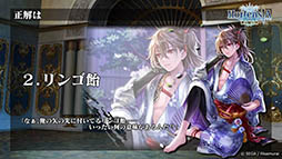 ꡼ No.026Υͥ / ֥륵סޤȤä󥷥⡼ꥹ4˥åȤ914о졣35ȯɽ줿Ϥ