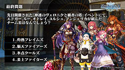 ꡼ No.027Υͥ / ֥륵סޤȤä󥷥⡼ꥹ4˥åȤ914о졣35ȯɽ줿Ϥ