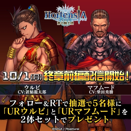 ���������꡼ No.006�Υ���ͥ������ / �֥��륿�󥷥����������פΥ��륿�󥷥�������3���������ԡֱʷ� ���ꤤ�������ˡ��פ��ɲ�