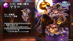 ���������꡼ No.008�Υ���ͥ������ / �֥��륵���פ��軰�����ϸ��Ԥ�12����ۿ�ͽ�ꡣUR��˥åȤΥץ쥼��Ȥ�ϥ������󥤥٥�Ȥ����Ƥ�ȯɽ���줿�������������ݡ���