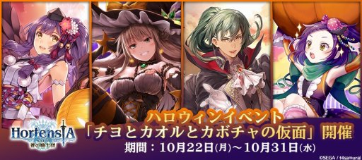 ���������꡼ No.007�Υ���ͥ������ / �֥��륿�󥷥����������ס��ϥ������󥤥٥�ȡ֥���ȥ�����ȥ��ܥ���β��̡פ���������