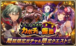 ���������꡼ No.008�Υ���ͥ������ / �֥��륿�󥷥����������ס��ϥ������󥤥٥�ȡ֥���ȥ�����ȥ��ܥ���β��̡פ���������