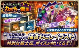 ���������꡼ No.012�Υ���ͥ������ / �֥��륿�󥷥����������ס��ϥ������󥤥٥�ȡ֥���ȥ�����ȥ��ܥ���β��̡פ���������