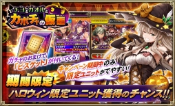 ���������꡼ No.013�Υ���ͥ������ / �֥��륿�󥷥����������ס��ϥ������󥤥٥�ȡ֥���ȥ�����ȥ��ܥ���β��̡פ���������