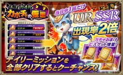 ���������꡼ No.014�Υ���ͥ������ / �֥��륿�󥷥����������ס��ϥ������󥤥٥�ȡ֥���ȥ�����ȥ��ܥ���β��̡פ���������