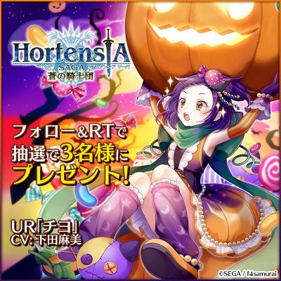 ���������꡼ No.015�Υ���ͥ������ / �֥��륿�󥷥����������ס��ϥ������󥤥٥�ȡ֥���ȥ�����ȥ��ܥ���β��̡פ���������