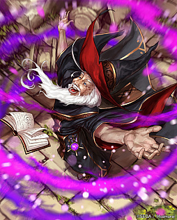 画像ギャラリー No.002のサムネイル画像 / 「オルタンシア・サーガ」,イベント“孤高のマクシミリアンと覇者の塔”が開催。Twitterキャンペーンも実施