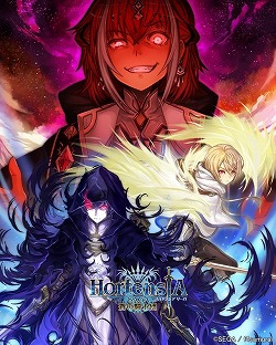 画像ギャラリー No.001のサムネイル画像 / 「オルタンシア・サーガ」,終章の後編が12月5日に配信予定