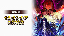 ꡼ No.001 | ֥륵׿ϤΥȥϡ֥륿󥷥 ʲΡˡפˡΥ٥Ȥʤɡǿȯɽ줿ݡ