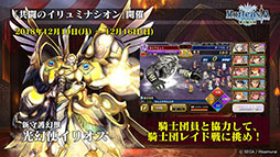 ꡼ No.005 | ֥륵׿ϤΥȥϡ֥륿󥷥 ʲΡˡפˡΥ٥Ȥʤɡǿȯɽ줿ݡ